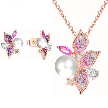 图片 Light luxury elegant high-end set necklace earrings S925 pure silver micro inlaid colorful zircon freshwater pearl jewelry